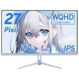 PX278 Wave / Pastel Blue