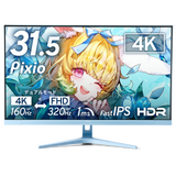 PX32UF Wave / Pastel Blue