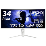 PXC348CNW