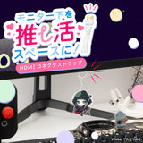 HDMIコネクタストラップ(人生つみこオリジナルアクリルキーホルダーセット)