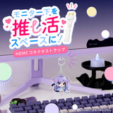 HDMIコネクタストラップ(おなつのにびたしオリジナルアクリルキーホルダーセット)