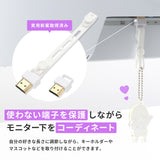 PXCSH1WH HDMIコネクタストラップ