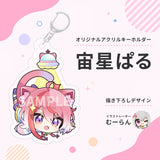 HDMIコネクタストラップ(宙星ぱるオリジナルアクリルキーホルダーセット)