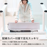 PXDS1200EWH 電動昇降ゲーミングデスク