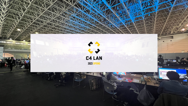 C4LAN初参戦！ | Pixio イベントレポート