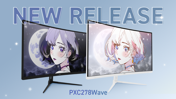 27インチの大画面で映像が楽しめるゲーミングモニター『PXC278WAVE』シリーズが初登場！絶大なコストパフォーマンスで映像鑑賞やゲームにオススメ！