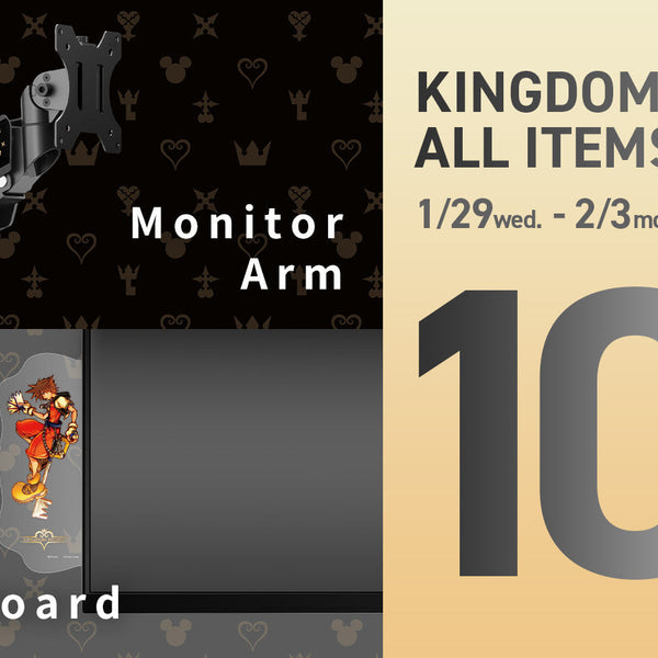 kh_10off_1600900_16e41014-f898