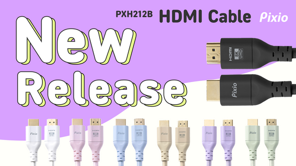 HDMIケーブル「PXH212B」＆「PXH213B」シリーズからブラックが登場 ブラックモニターと合わせて統一感のあるデスク環境を実現！