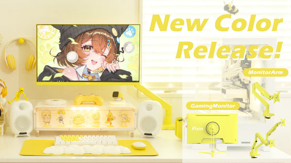 初となるイエローカラーのゲーミングモニターとモニターアームをリリース！