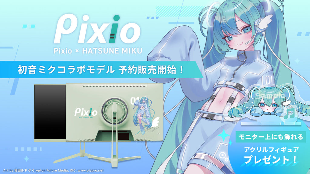px278wave39_ban01_1600900_811f