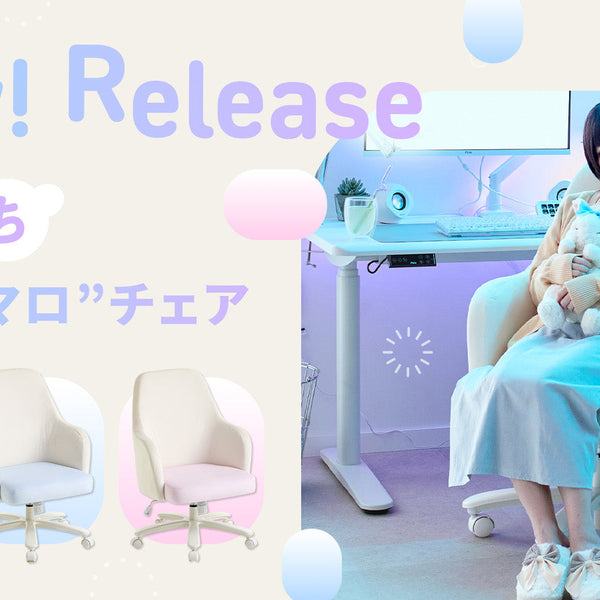 ホワイトボア生地アームチェア pxch300_new-a_1600900_b5f49f1f