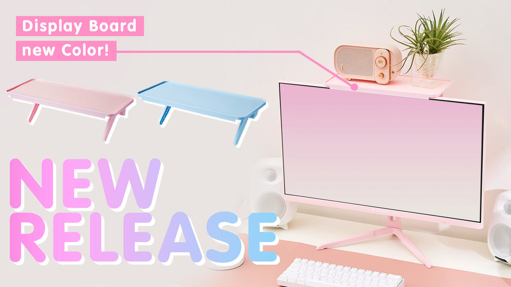 推し活・淡色インテリアにもぴったり。モニター上の空間を有効活用