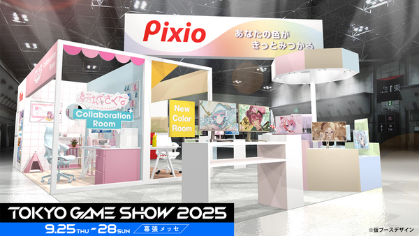 東京ゲームショウ2025に出展決定！人気Vtuber「結城さくな」のゲーミングルーム再現や「初音ミク」コラボモデルに加え、新作デスク＆チェアも初公開
