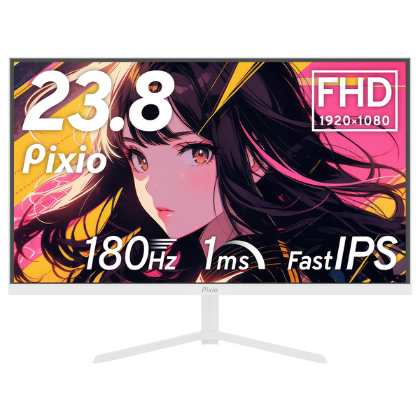 PX248 Prime Plus White | 23.8インチ 180Hz FHD IPS | Pixio（ピクシオ）ゲーミングモニター