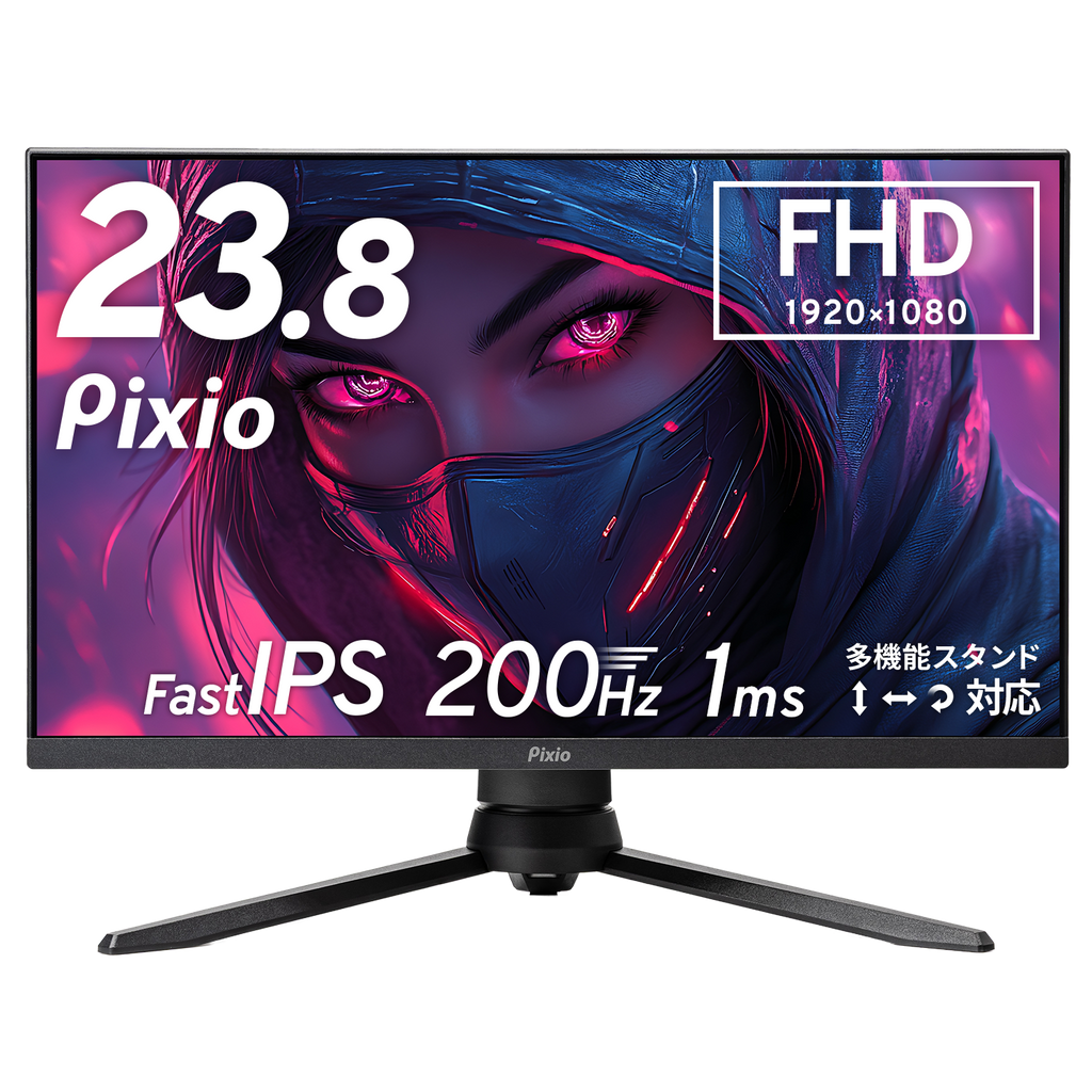 PX248PRO V2 | 23.8インチ 200Hz FHD Fast IPS 多機能スタンド PX248PRO V2 | 23.8インチ 200Hz FHD Fast IPS 多機能スタンド