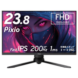 PX248 PRO V2