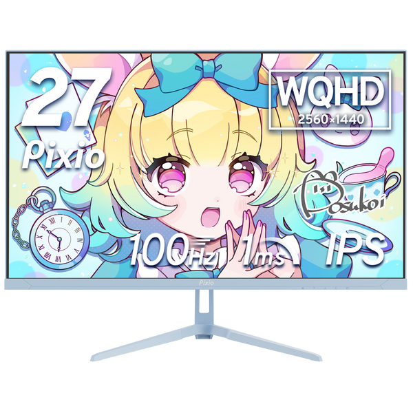 PX275WAVEB / パステルブルー・水色 | 27インチ 100Hz WQHD FastIPS PX275WAVEB / パステルブルー・水色 | 27インチ 100Hz WQHD FastIPS