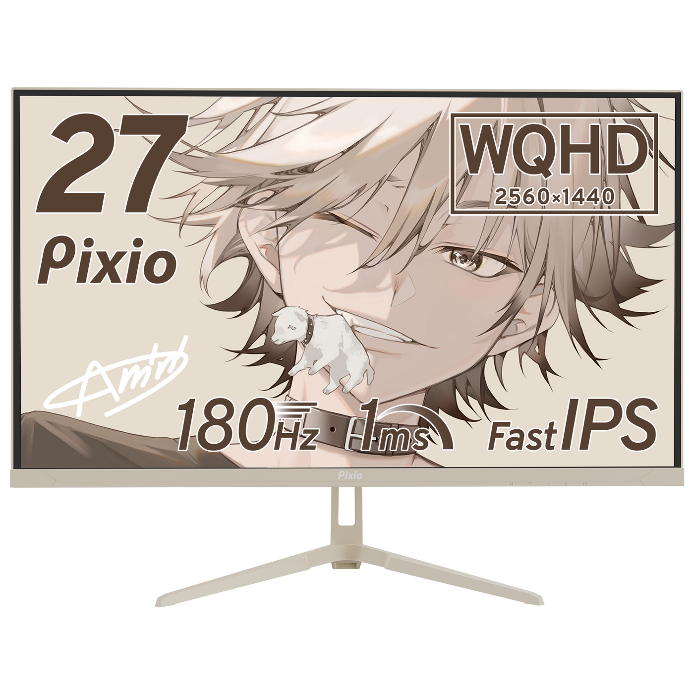 PX278WAVEBE / ベージュ | 27インチ 180Hz WQHD Fast IPSゲーミング PX278WAVEBE / ベージュ | 27インチ 180Hz WQHD Fast IPSゲーミング