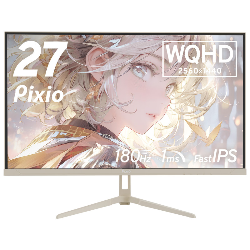 Pixio ディスプレイ本体 HDMIケーブル付き 27インチ px278 PX278WAVEBE / ベージュ | 27インチ 180Hz WQHD Fast IPS