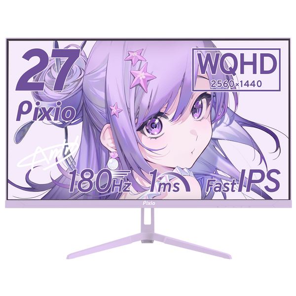 PX278WAVEPP / パステルパープル | 27インチ 180Hz WQHD Fast IPS PX278WAVEPP / パステルパープル | 27インチ 180Hz WQHD Fast IPS