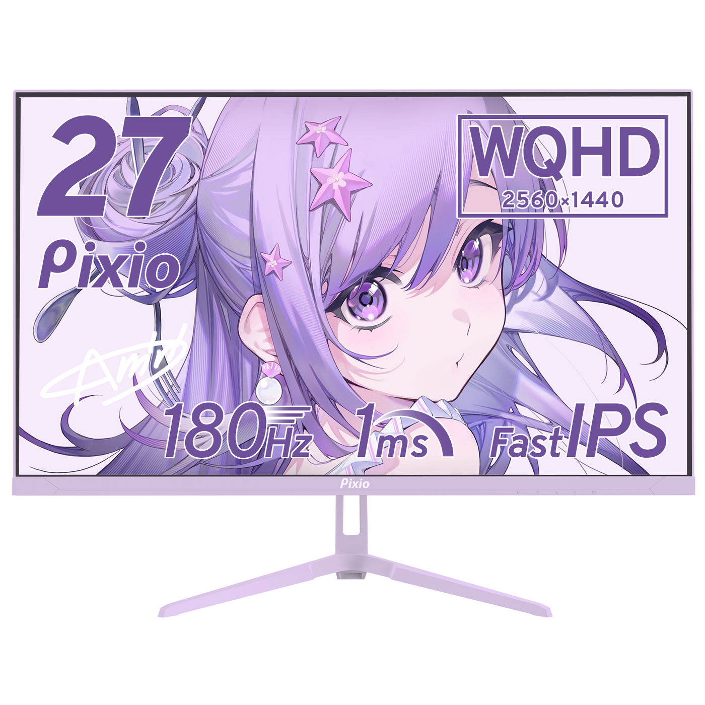 PX278WAVEPP / パステルパープル | 27インチ 180Hz WQHD Fast IPS PX278WAVEPP / パステルパープル | 27インチ 180Hz WQHD Fast IPS