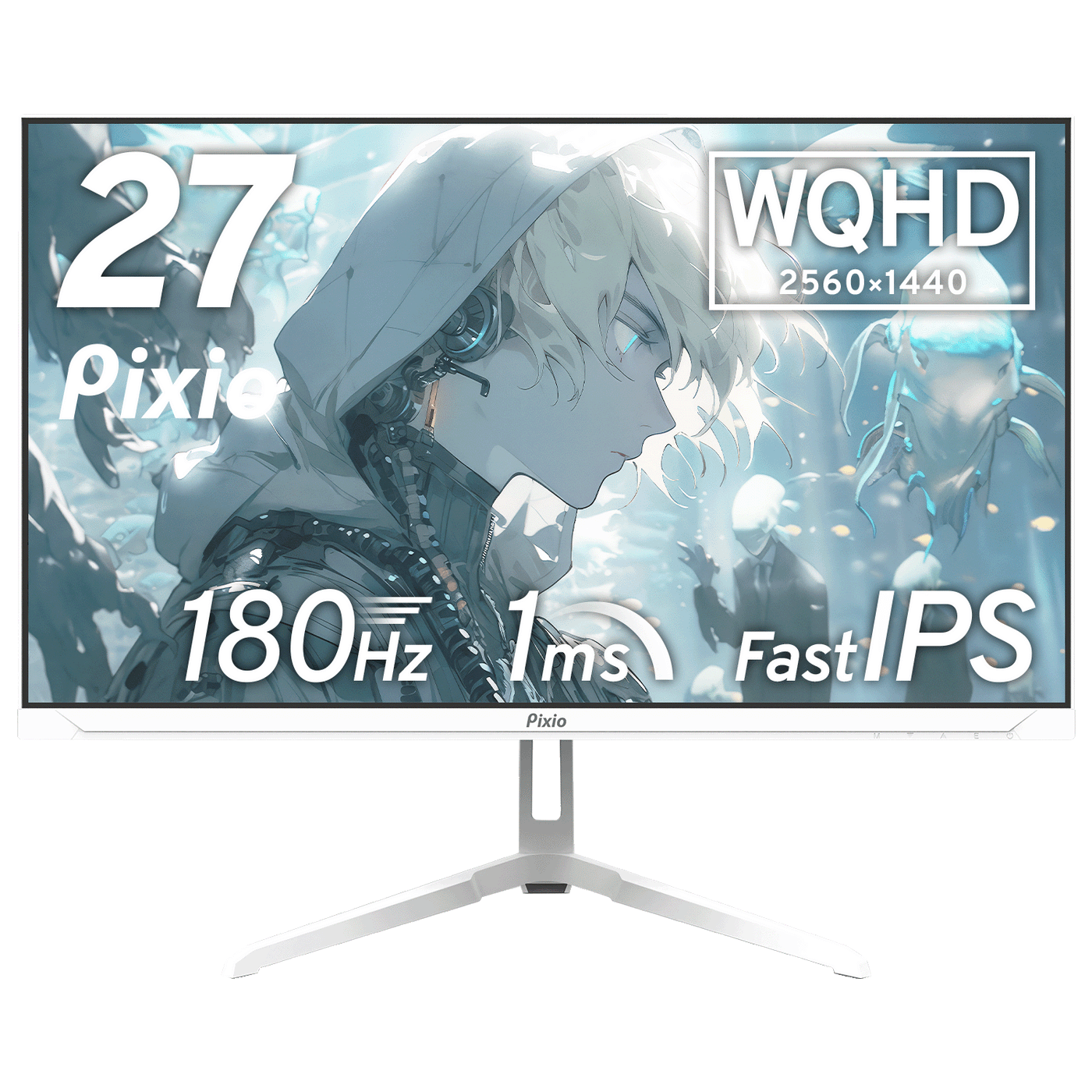 PX278 WAVE White | 27インチ 180Hz WQHD Fast IPS | Pixio（ピクシオ）ゲーミングモニター