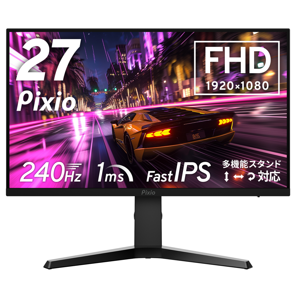 PX279 PrimeNeo | 27インチ 240Hz FHD Fast IPS 多機能スタンド PX279 PrimeNeo | 27インチ 240Hz FHD Fast IPS 多機能スタンド