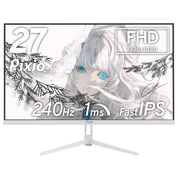 PX279WAVEW / ホワイト | 27インチ 240Hz FHD FastIPS | Pixio PX279WAVEW / ホワイト | 27インチ 240Hz FHD FastIPS | Pixio