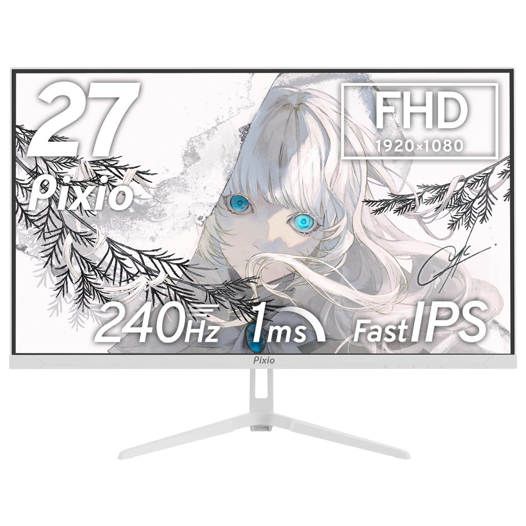 PX279WAVEW / ホワイト | 27インチ 240Hz FHD FastIPS | Pixio PX279WAVEW / ホワイト | 27インチ 240Hz FHD FastIPS | Pixio