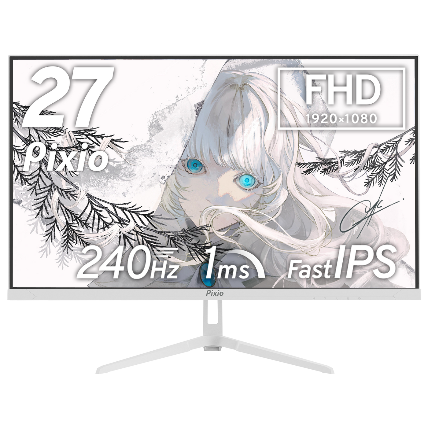 PX279WAVEW / ホワイト | 27インチ 240Hz FHD FastIPS | Pixio PX279WAVEW / ホワイト | 27インチ 240Hz FHD FastIPS | Pixio