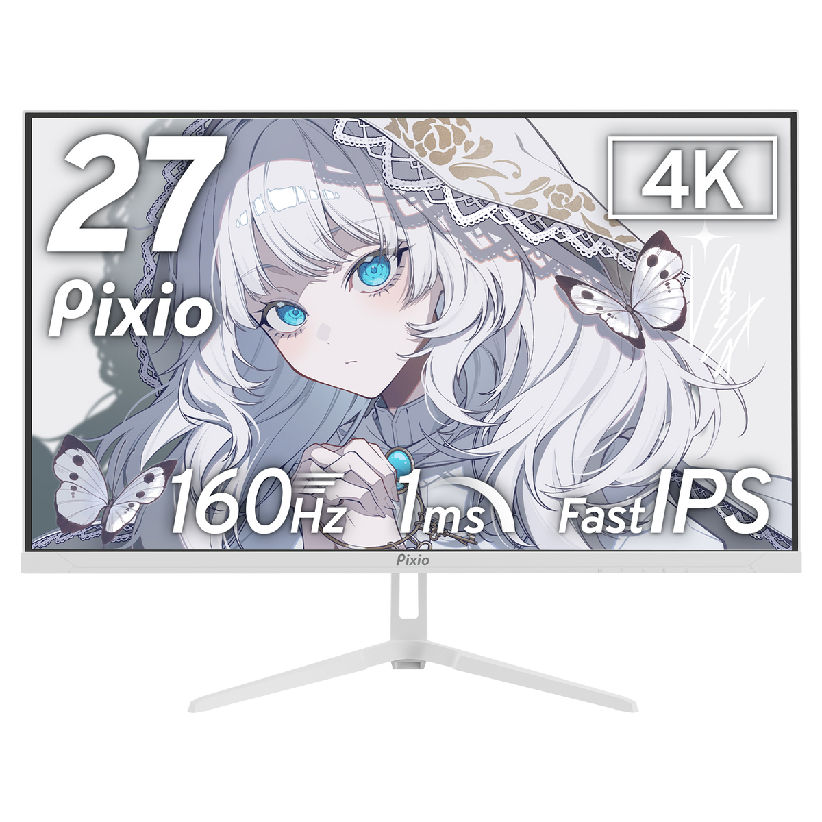 27インチのおすすめゲーミングモニター | Pixio 27インチのおすすめゲーミングモニター | Pixio