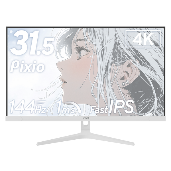 32インチ以上のおすすめゲーミングモニター | Pixio