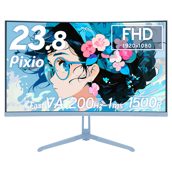 Pixio PX248 Wave ブルー ゲーミングモニター 青 PXC248WAVEK / パステルブルー | 23.8インチ 200Hz FHD FastVA