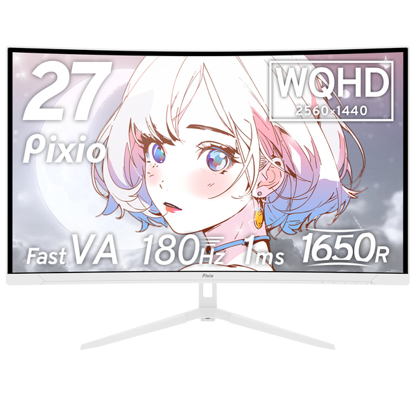PXC278WAVEW / ホワイト | 27インチ 180Hz WQHD Fast VA 湾曲 PXC278WAVEW / ホワイト | 27インチ 180Hz WQHD Fast VA 湾曲