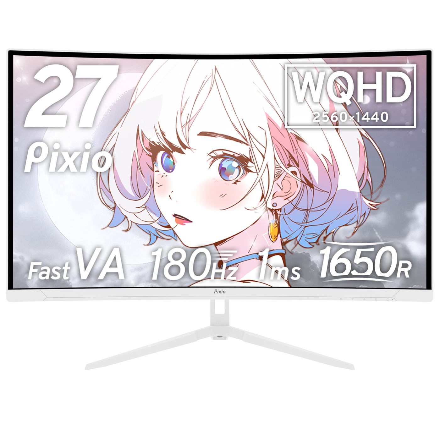 PXC278WAVEW / ホワイト | 27インチ 180Hz WQHD Fast VA 湾曲 PXC278WAVEW / ホワイト | 27インチ 180Hz WQHD Fast VA 湾曲