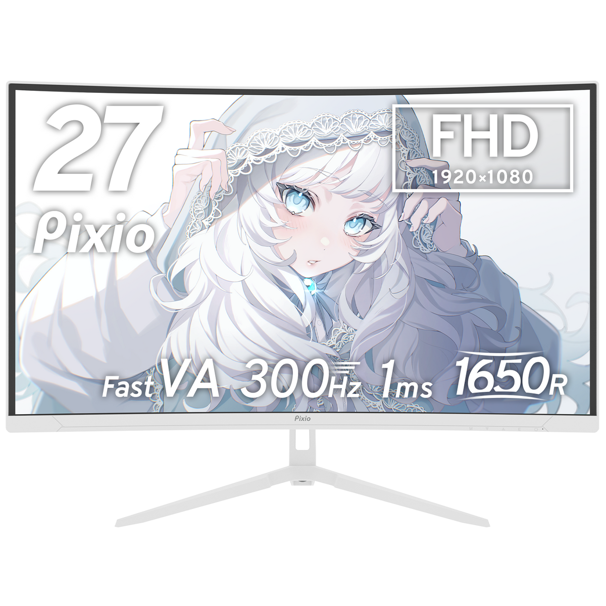 湾曲ゲーミングモニター | Pixio