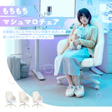 PXCH300PK ゲーミングチェア