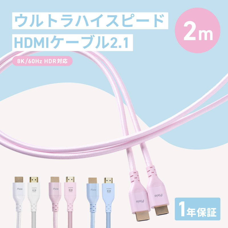 PXH212BBL HDMI Cable