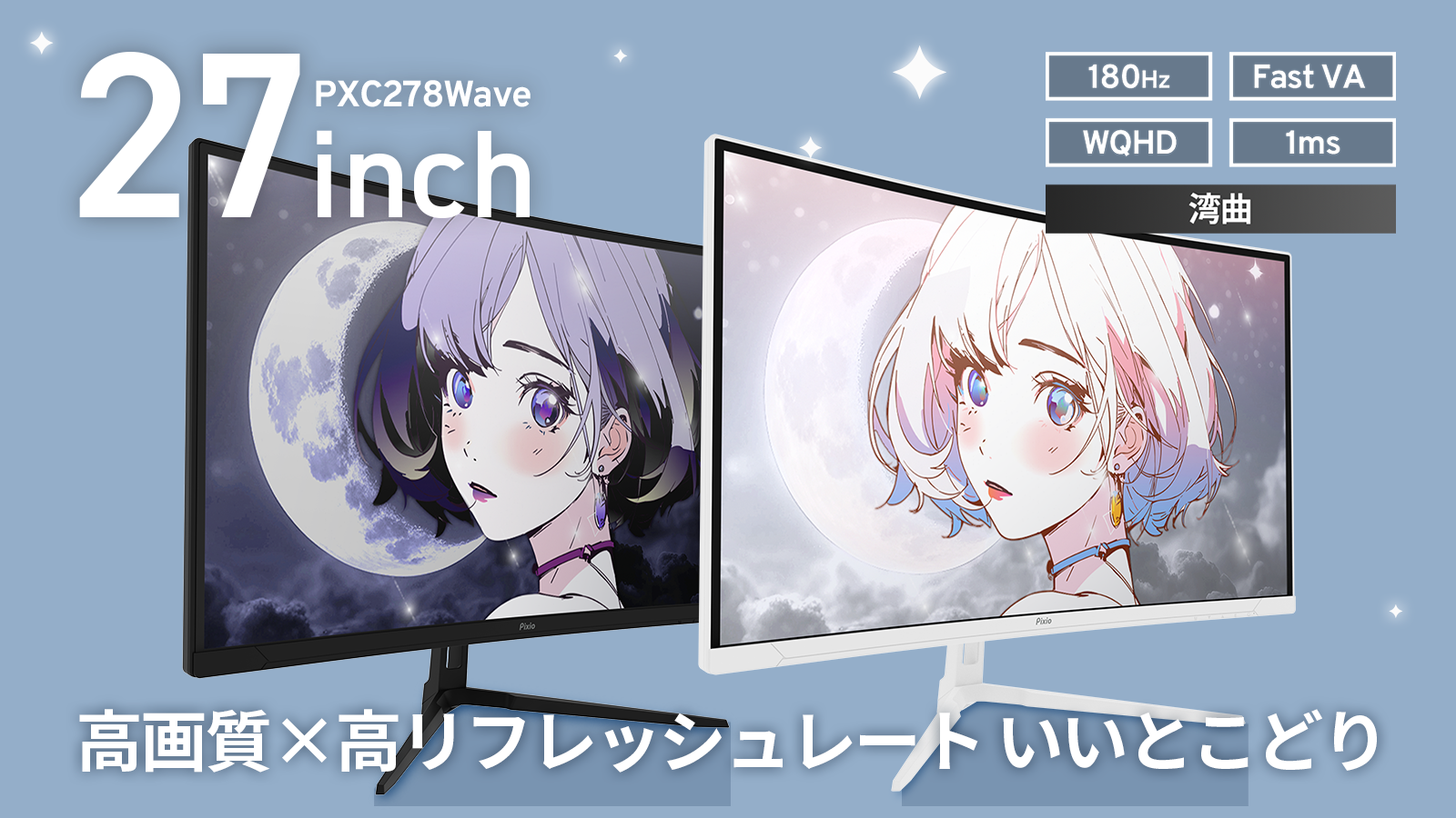 オイシイ選曲多数 V. A. 6作特価セット bkwh_PXC278WAVE-