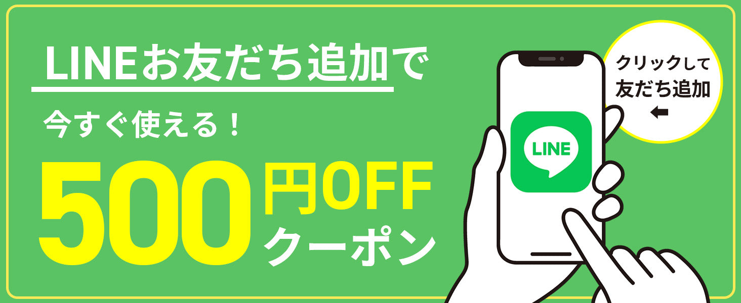 パステルパープル / 紫色のゲーミングモニター | Pixio