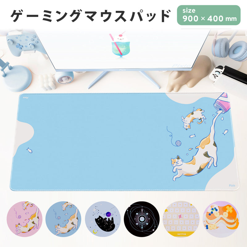 マウスパッド XXL　猫は液体(ブルー)