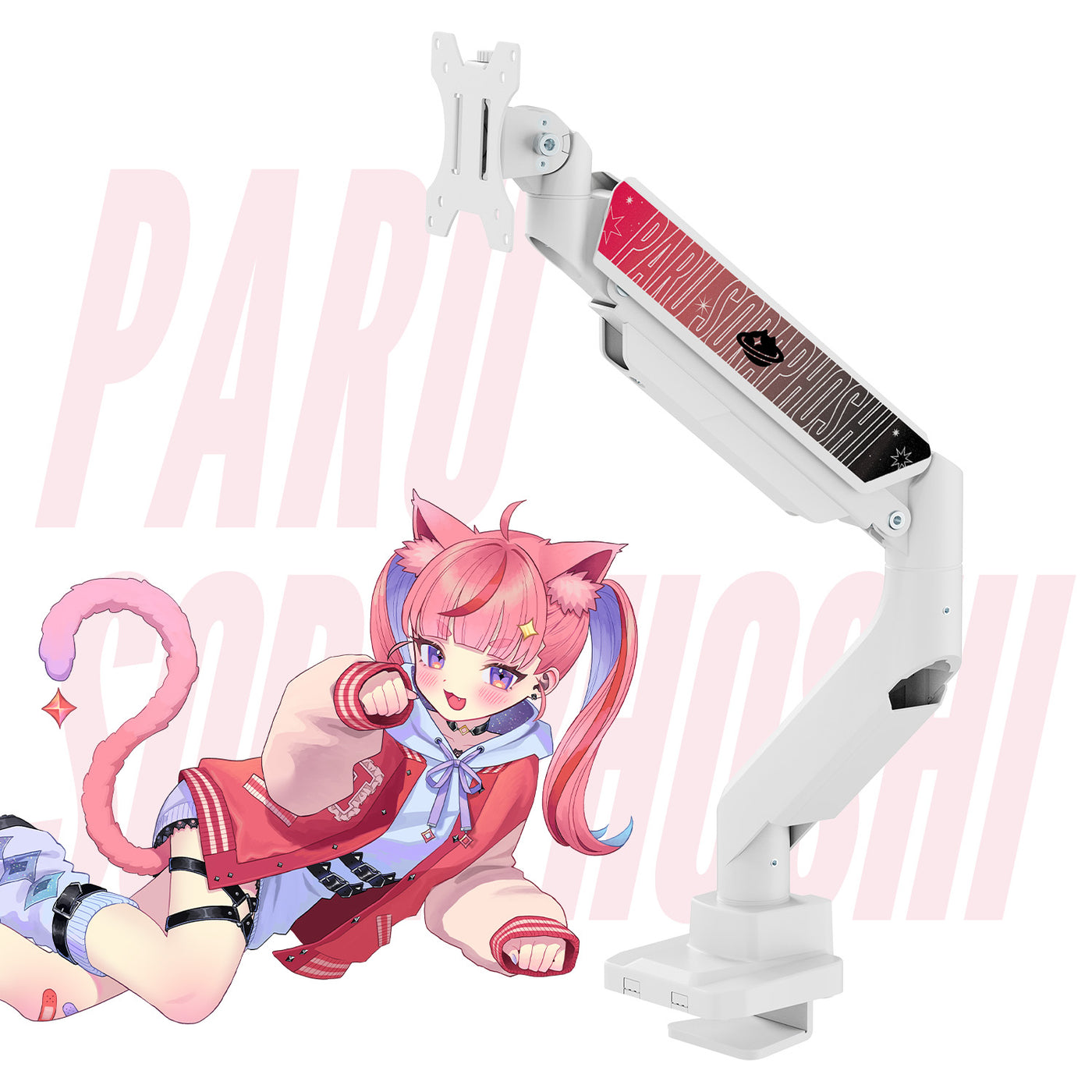 PS2S 夜よいちコラボモニターアーム | Pixio
