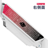 PS2SW 宙星ぱるコラボモニターアーム