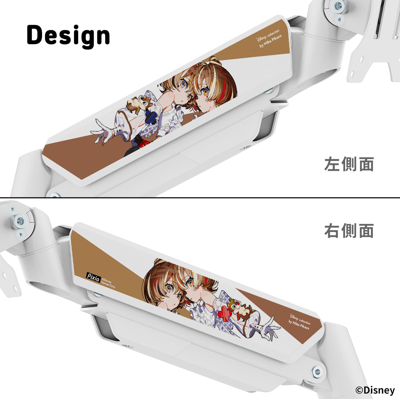 PS2S White モニターアーム シングル ディズニーキャラクター