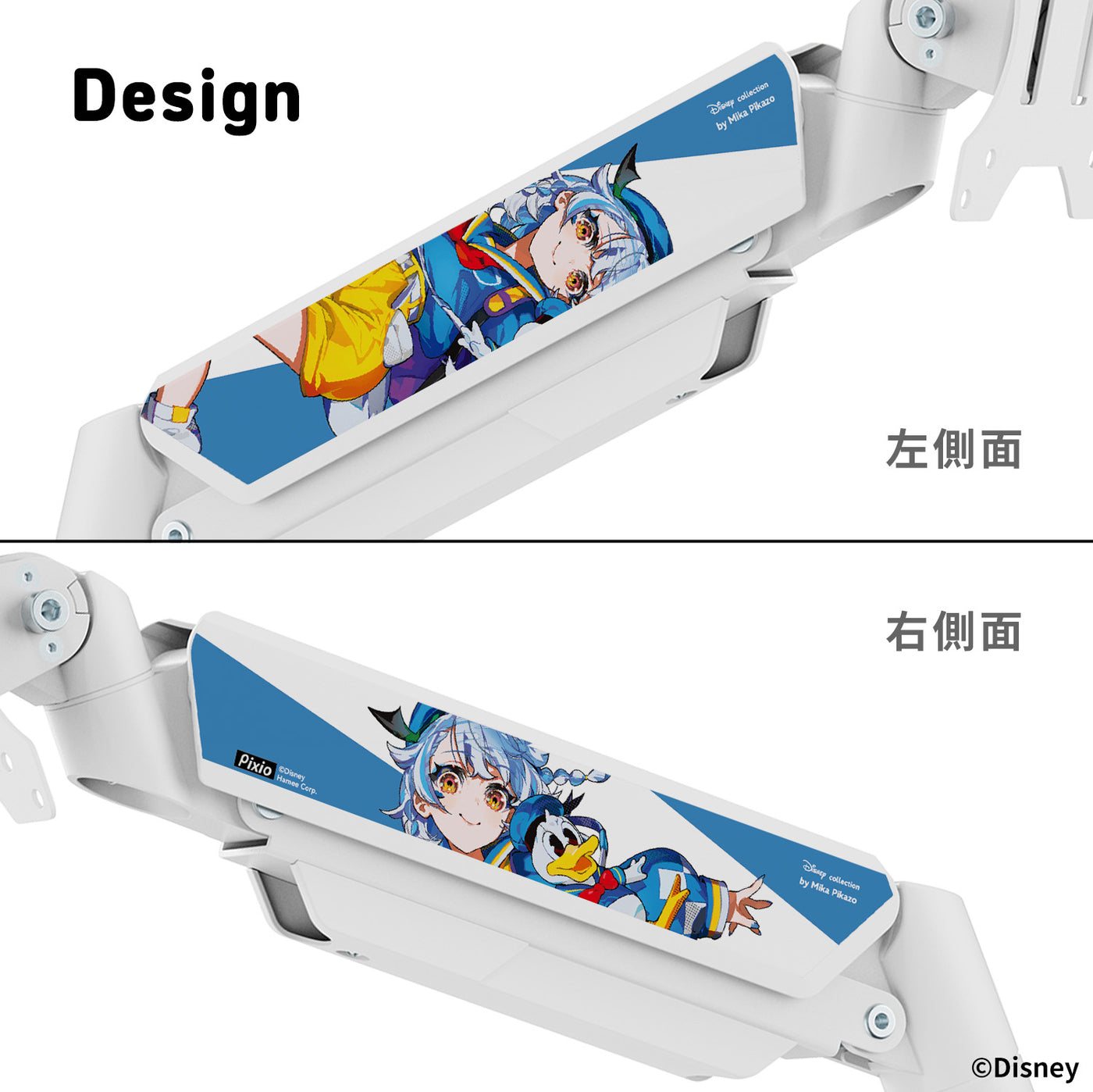 pixio PS2 single モニターアーム　ホワイト PS2S White シングルモニターアーム | モニターアーム