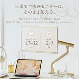 PSW3S Slim Monitor Arm Single / Champagne Gold