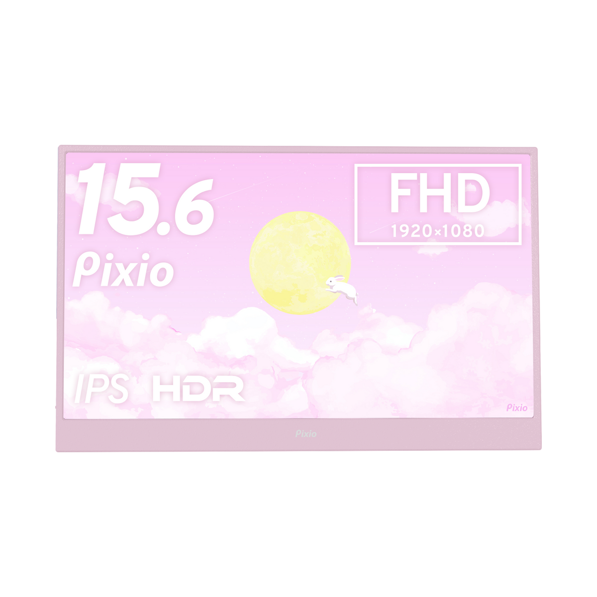 モバイルモニター | Pixio