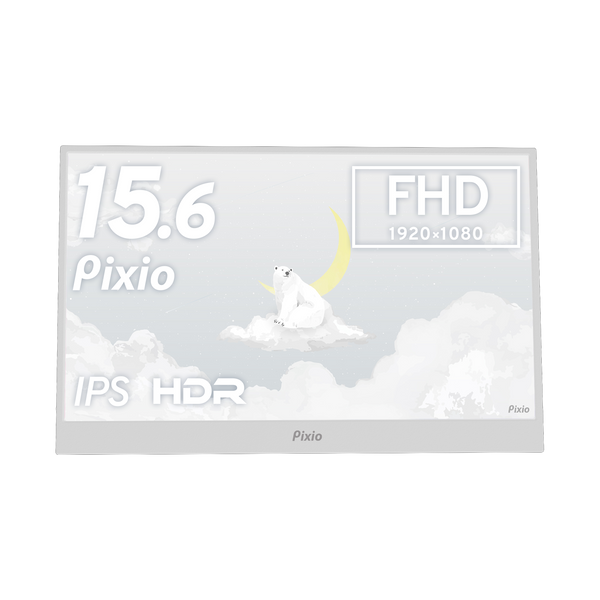 Pixio ホワイト モバイルモニター PX160 wave white PX160WAVEW / ホワイト | 15.6インチ 60Hz FHD IPSゲーミング