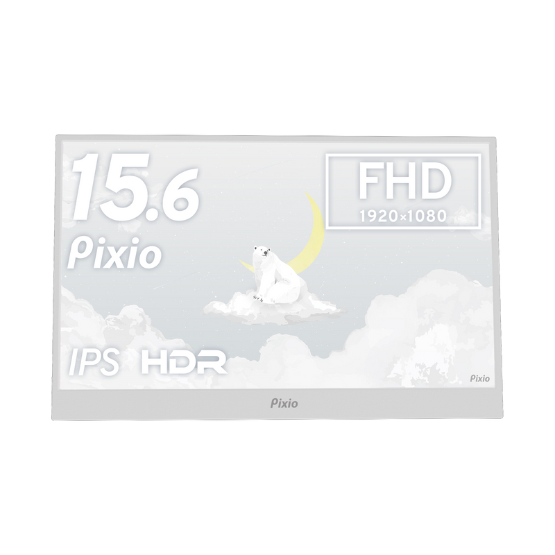 PX160WAVEW / ホワイト | 15.6インチ 60Hz FHD IPSゲーミングモニター PX160WAVEW / ホワイト | 15.6インチ 60Hz FHD IPSゲーミングモニター