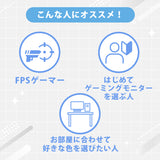 PX248 Wave / Pastel Blue